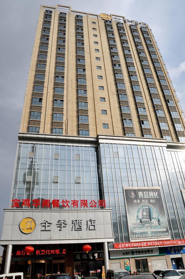 Ji Hotel Baoji Xinjian Road Экстерьер фото